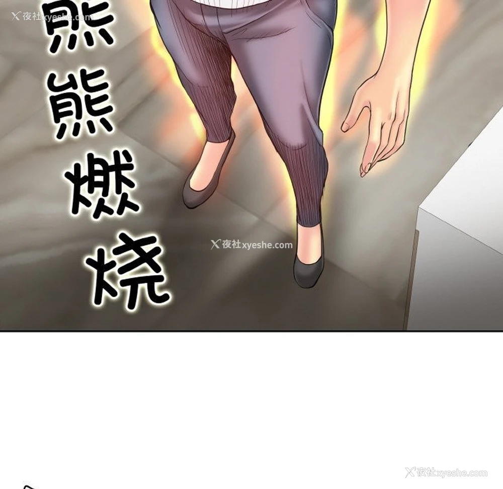 30P - 一杆入洞