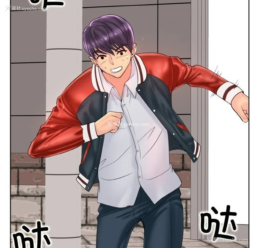 41P - 一杆入洞