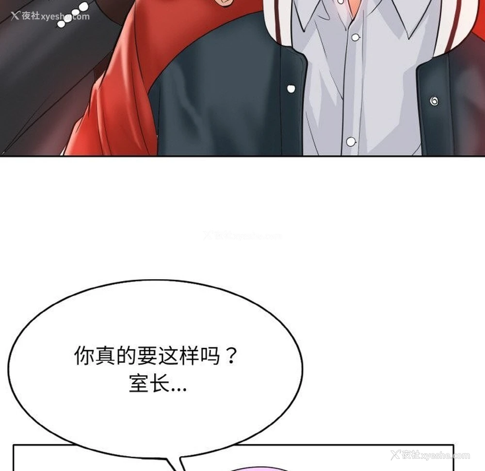 51P - 一杆入洞