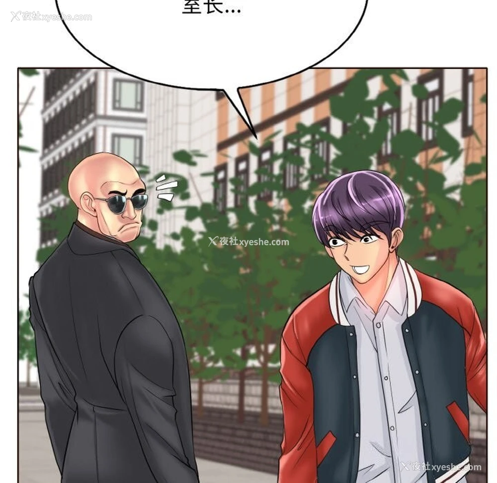 69P - 一杆入洞