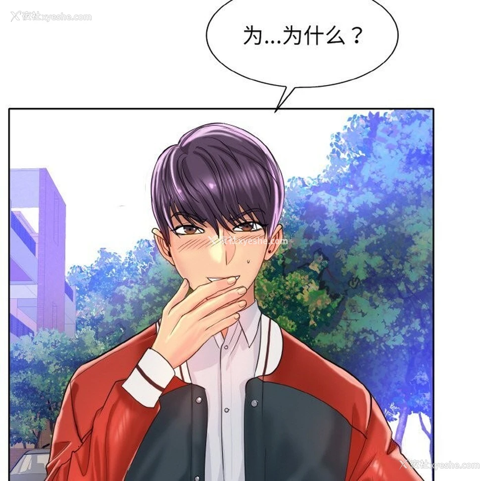 89P - 一杆入洞