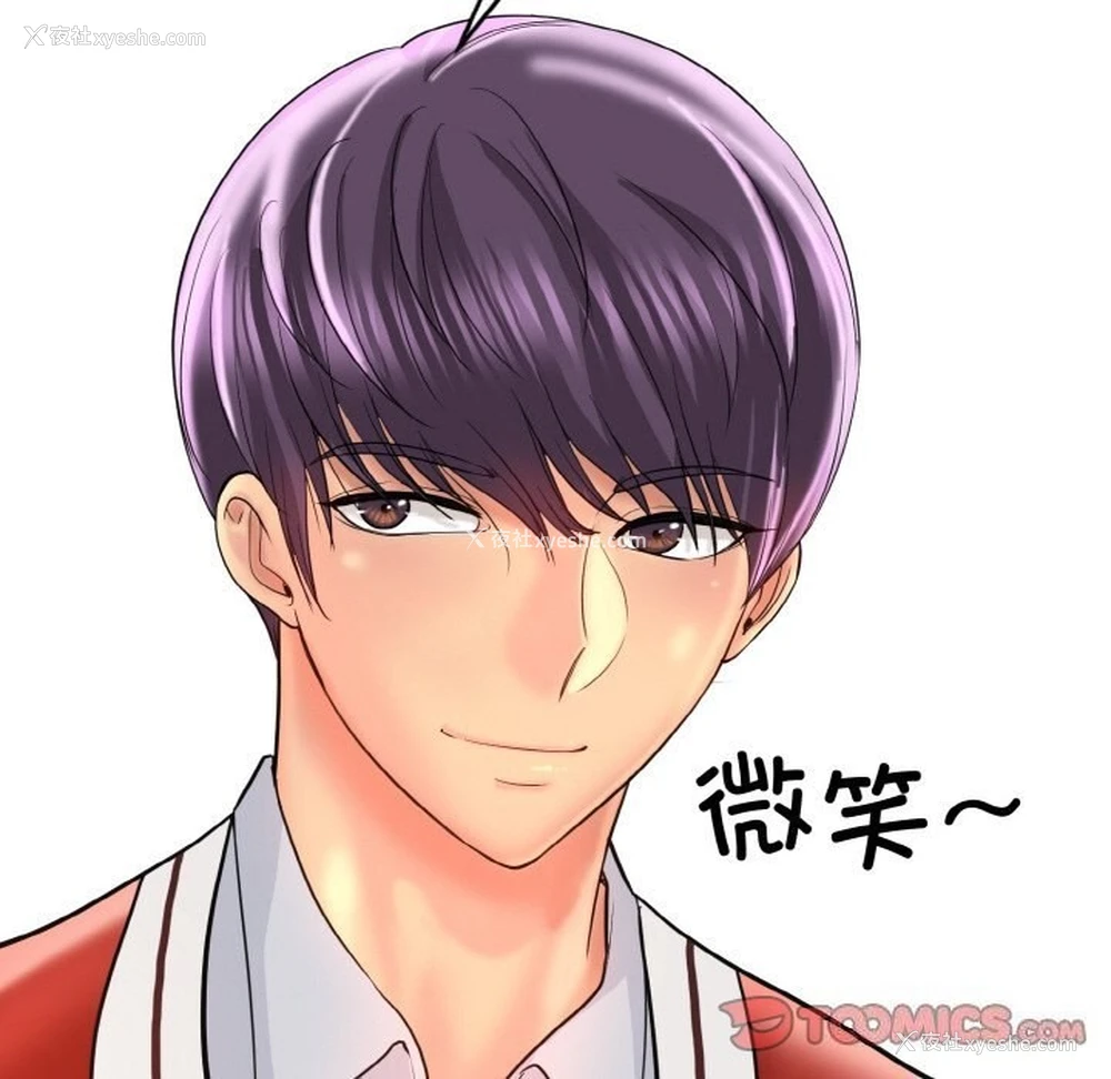 92P - 一杆入洞