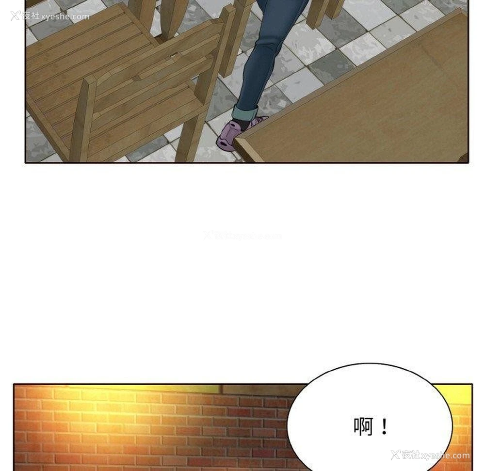 107P - 一杆入洞