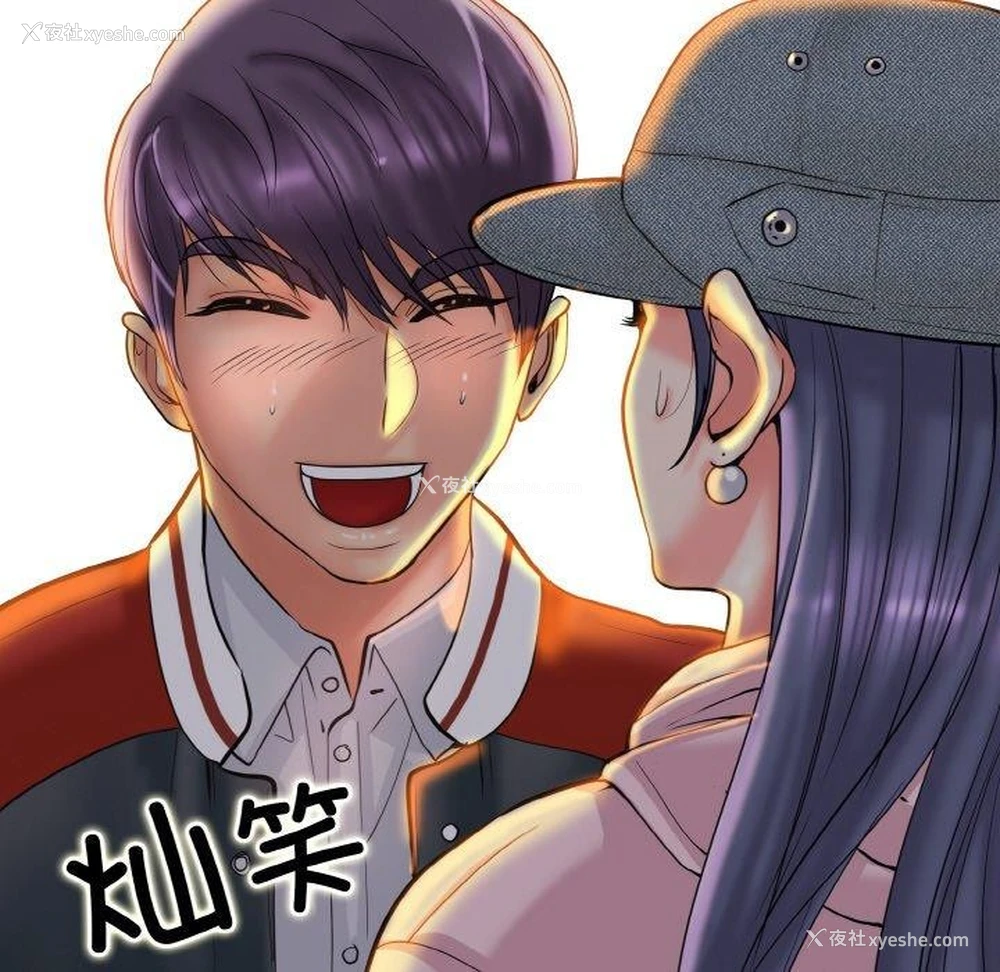 113P - 一杆入洞