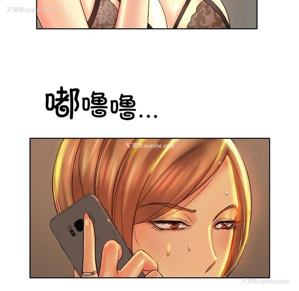 47P - 一杆入洞