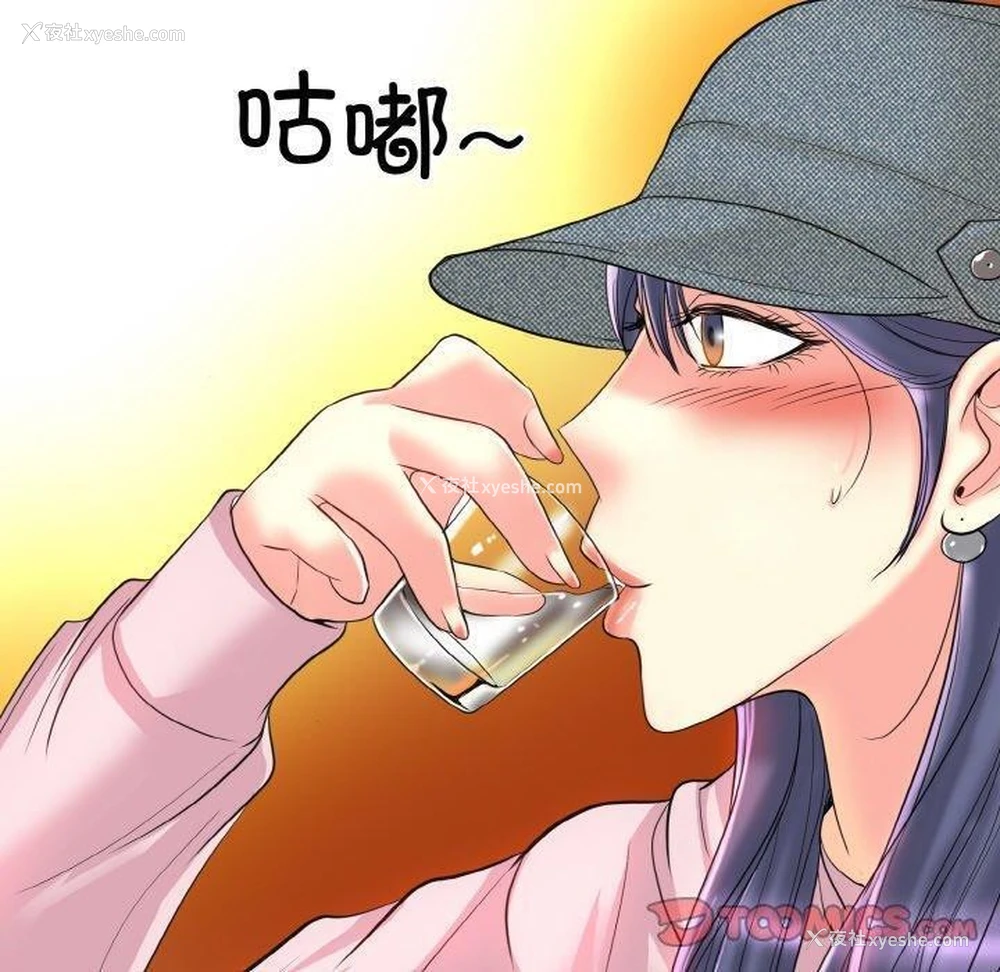 90P - 一杆入洞