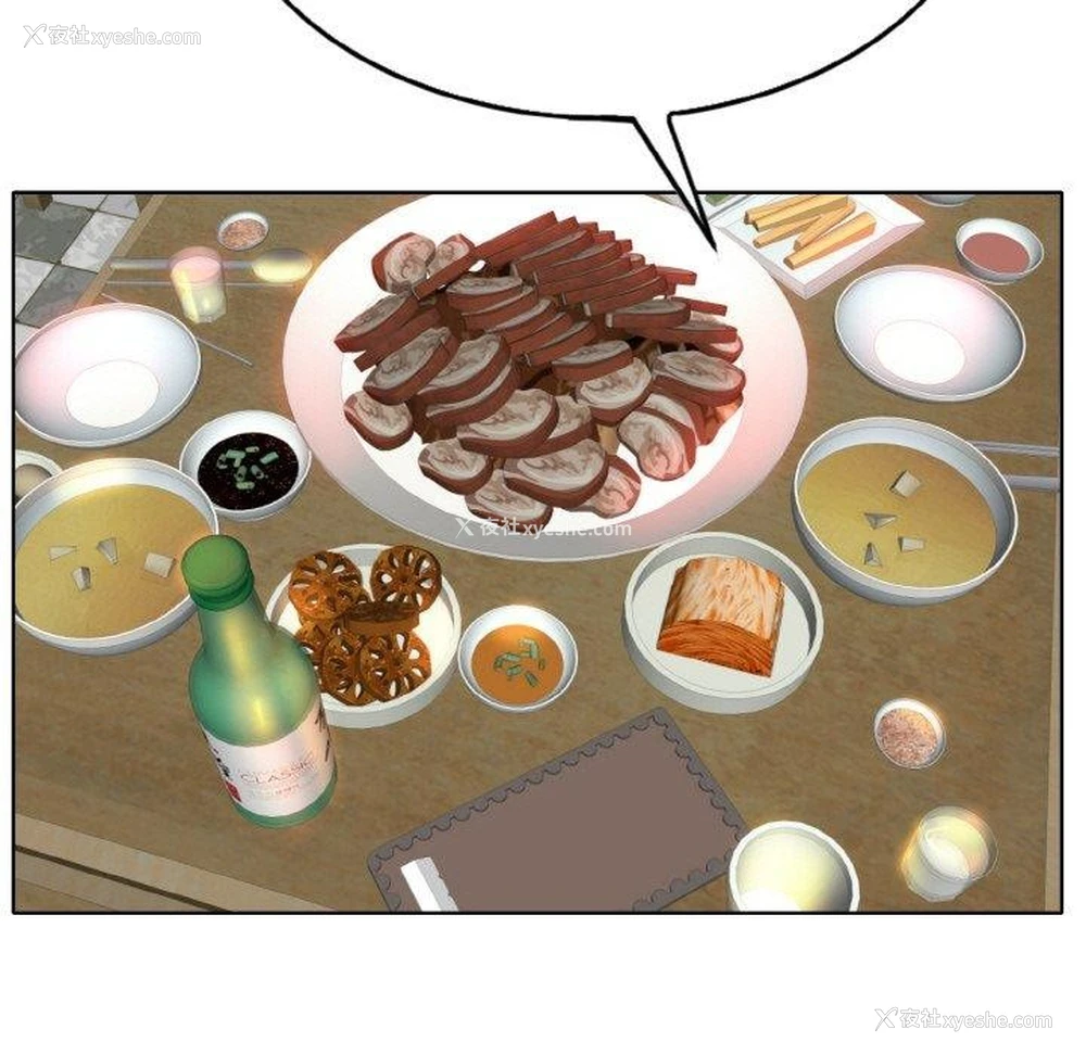 95P - 一杆入洞