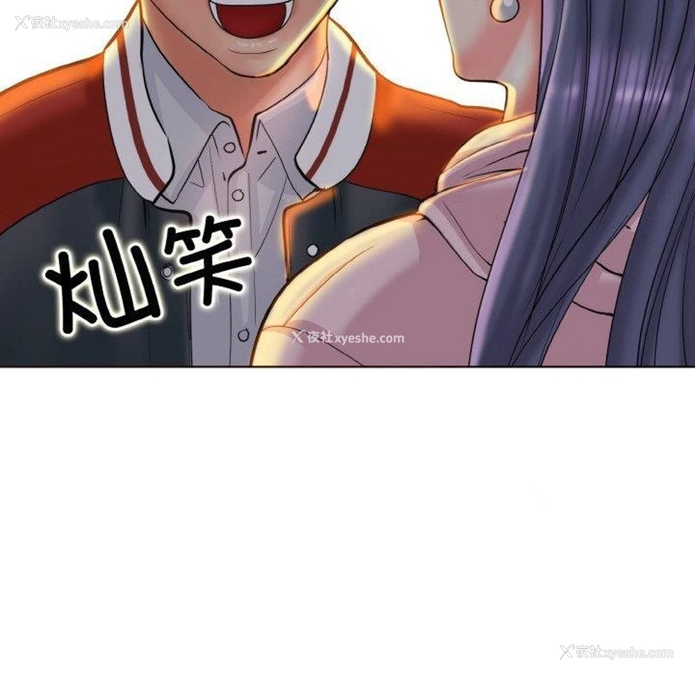 10P - 一杆入洞
