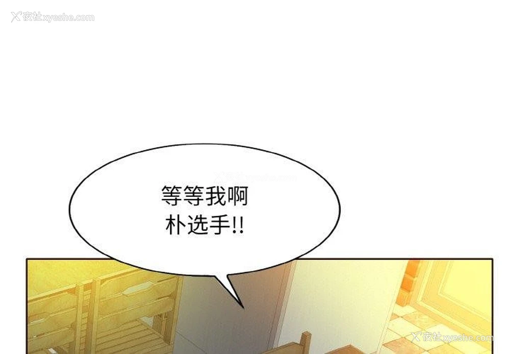 1P - 一杆入洞