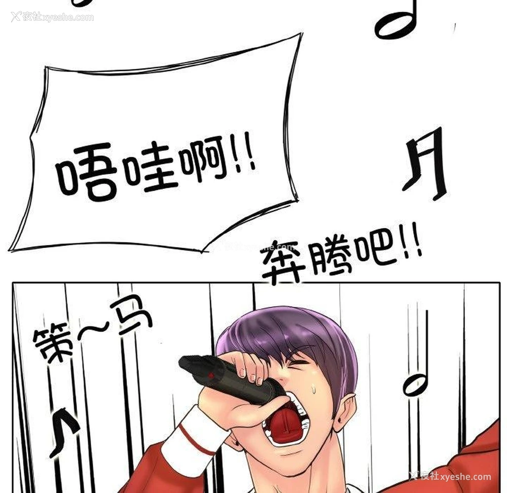 16P - 一杆入洞