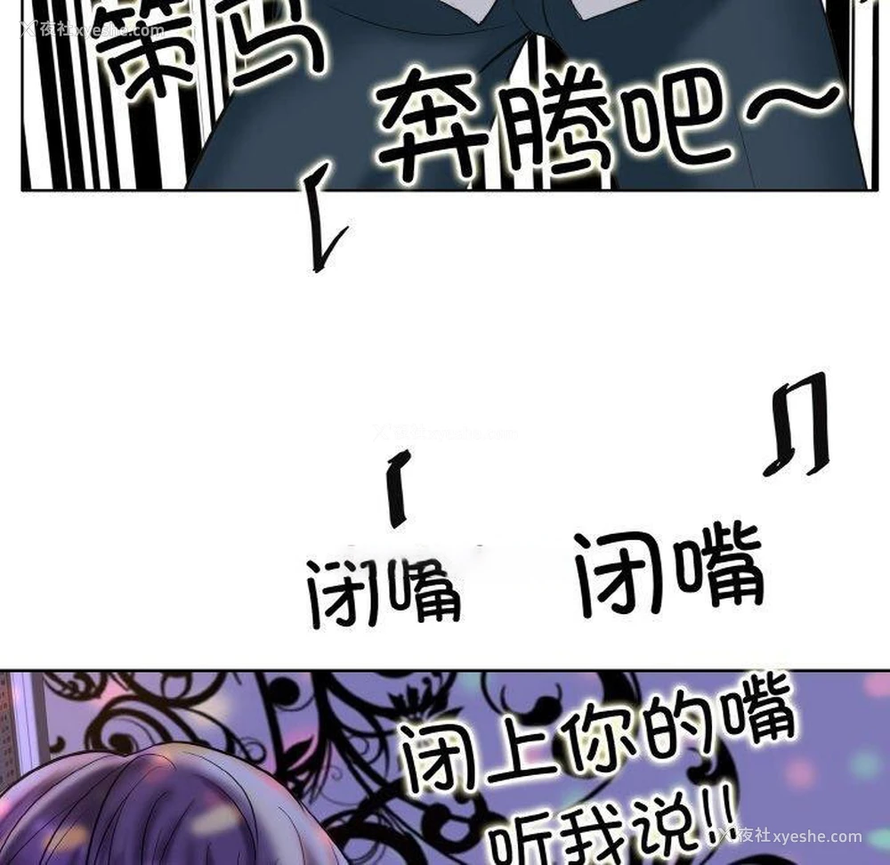 18P - 一杆入洞