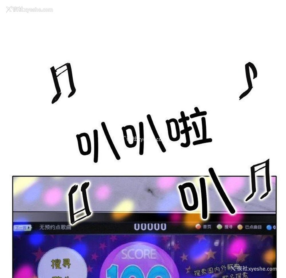 22P - 一杆入洞