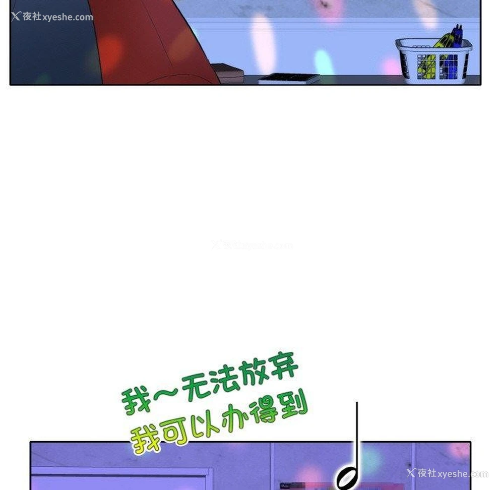 31P - 一杆入洞