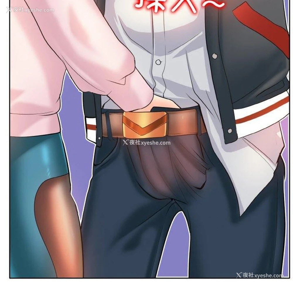 60P - 一杆入洞