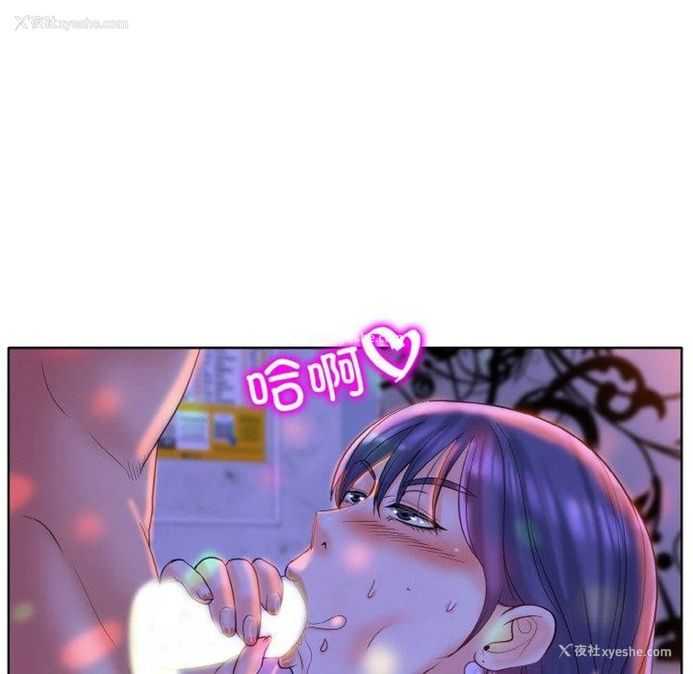75P - 一杆入洞