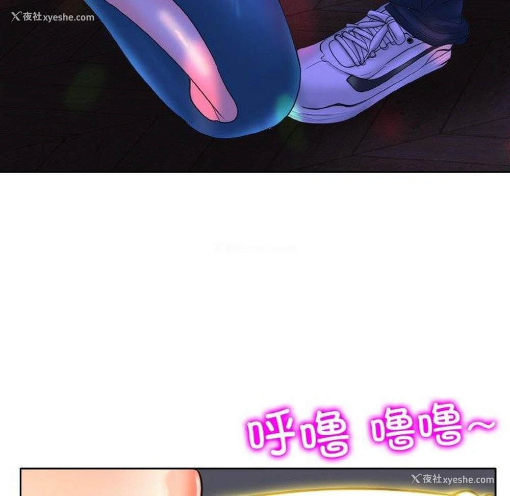 78P - 一杆入洞