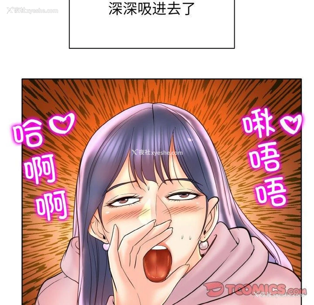 80P - 一杆入洞