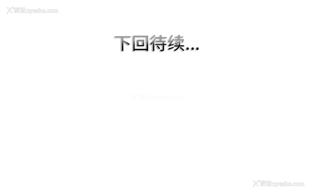 112P - 一杆入洞