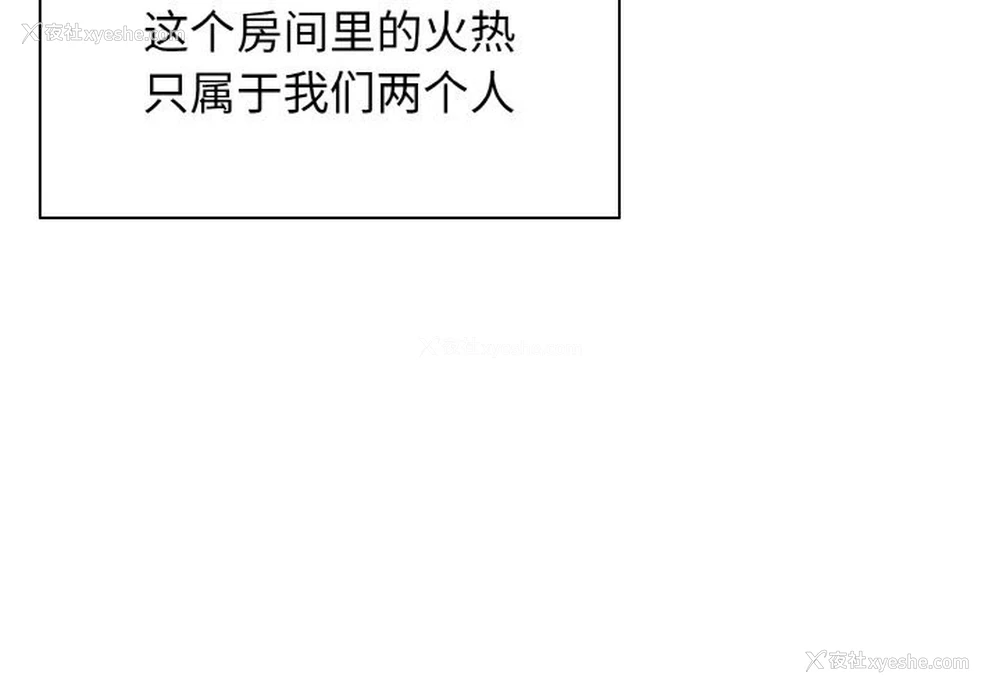4P - 一杆入洞