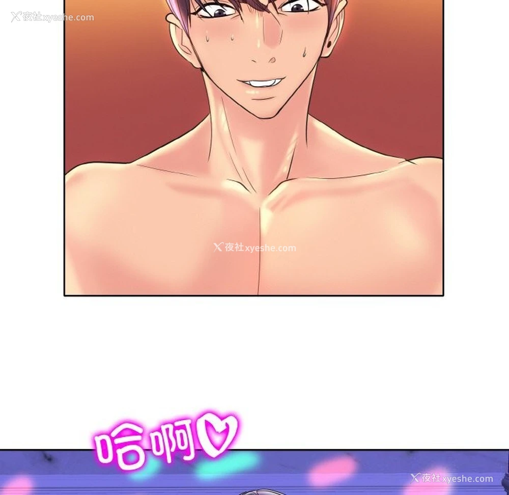 78P - 一杆入洞