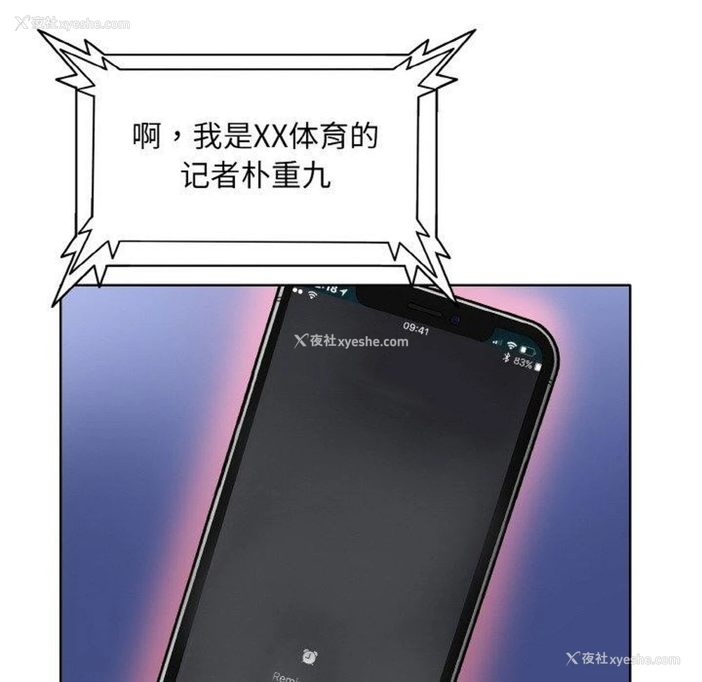 100P - 一杆入洞