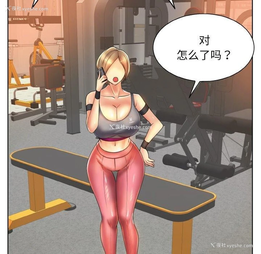 105P - 一杆入洞