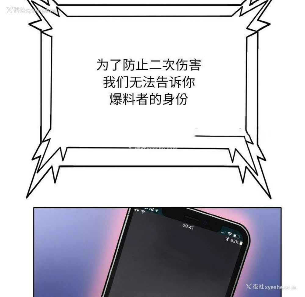112P - 一杆入洞