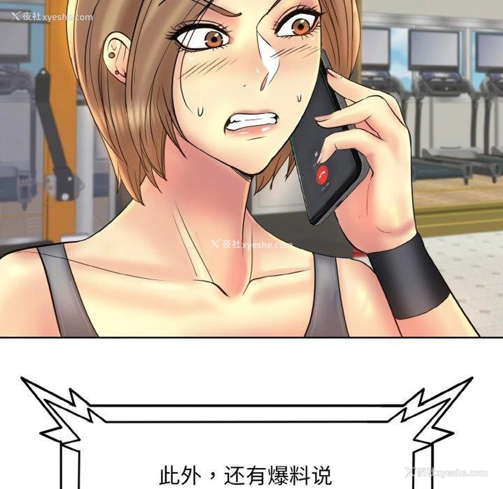 115P - 一杆入洞
