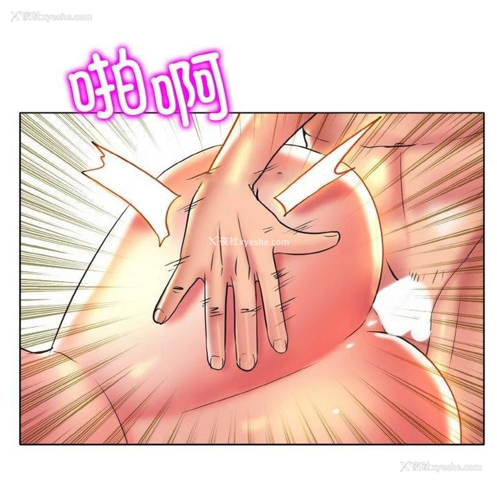 16P - 一杆入洞