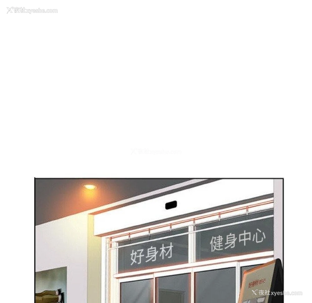 84P - 一杆入洞
