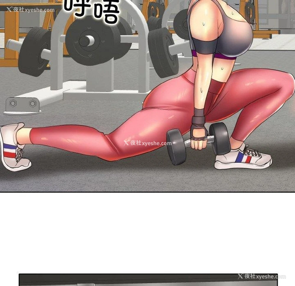 88P - 一杆入洞
