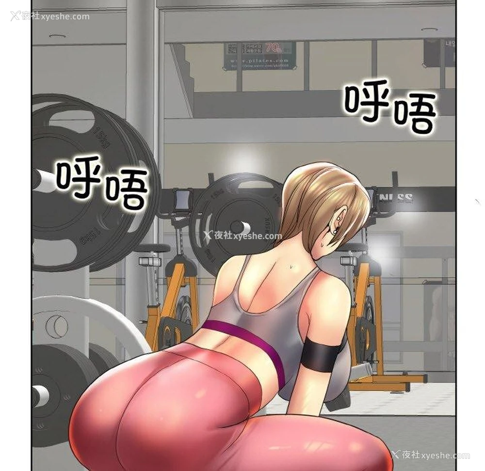 89P - 一杆入洞
