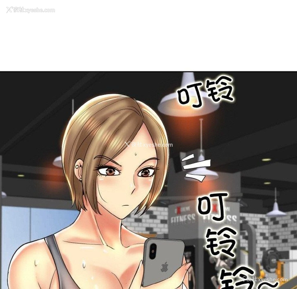95P - 一杆入洞