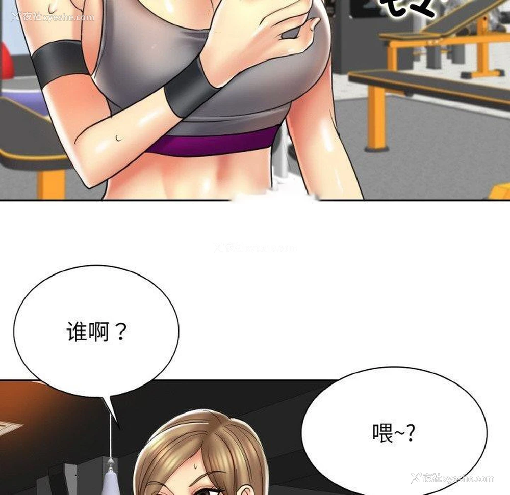 96P - 一杆入洞