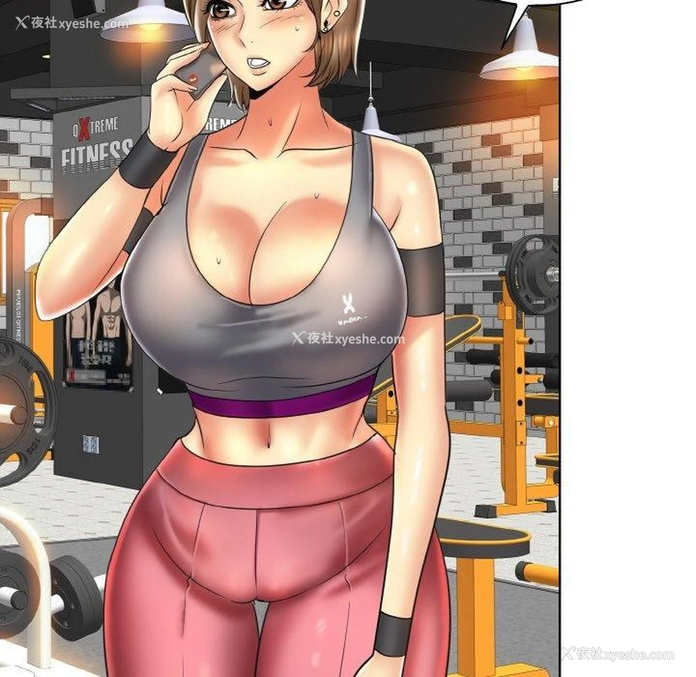 97P - 一杆入洞