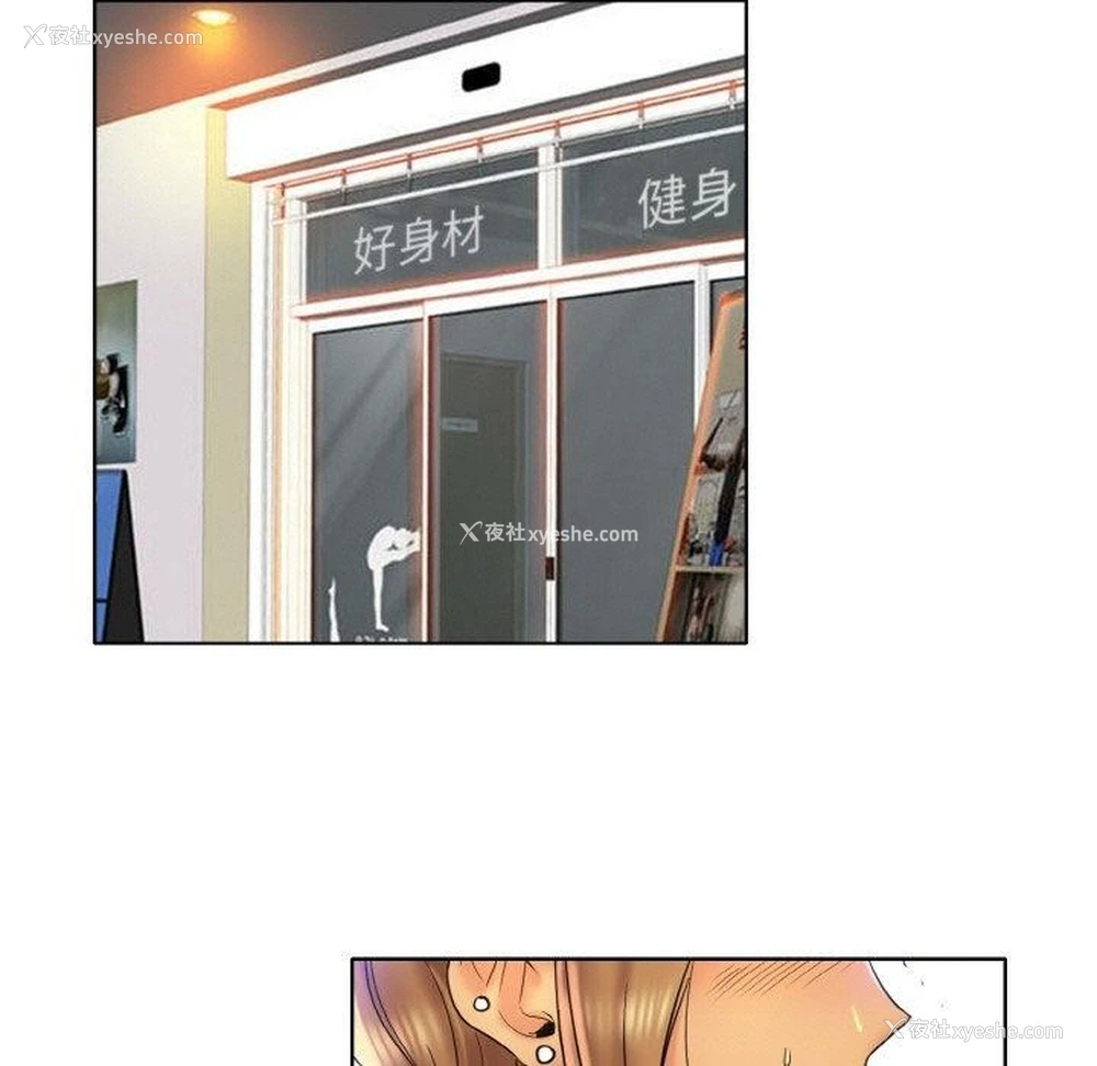 13P - 一杆入洞