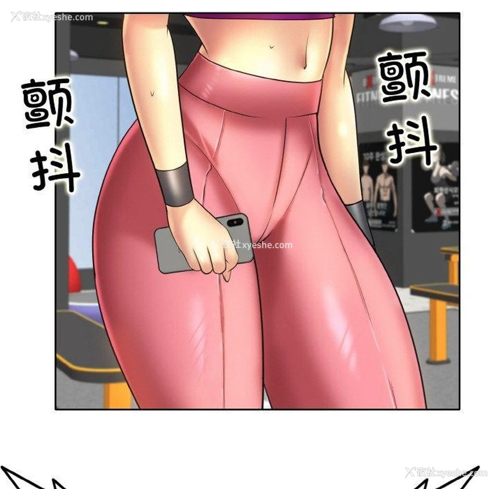 15P - 一杆入洞