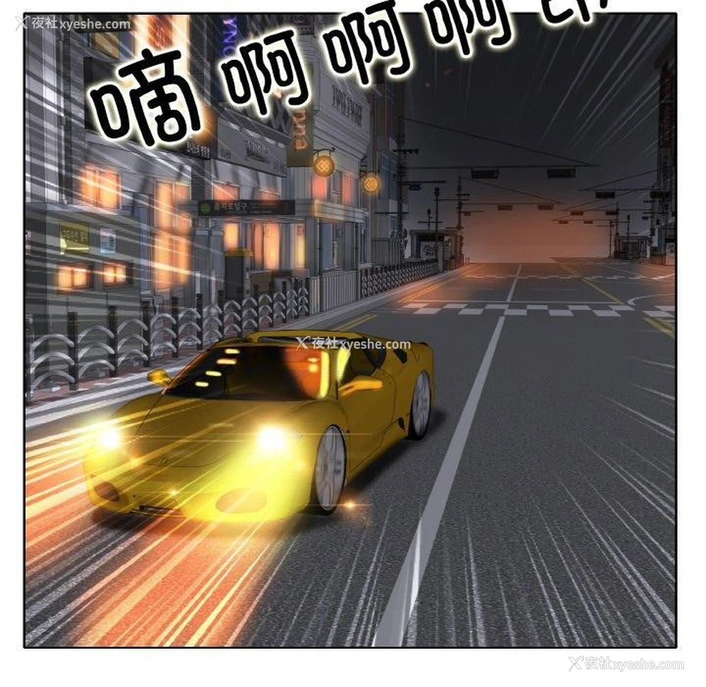 55P - 一杆入洞