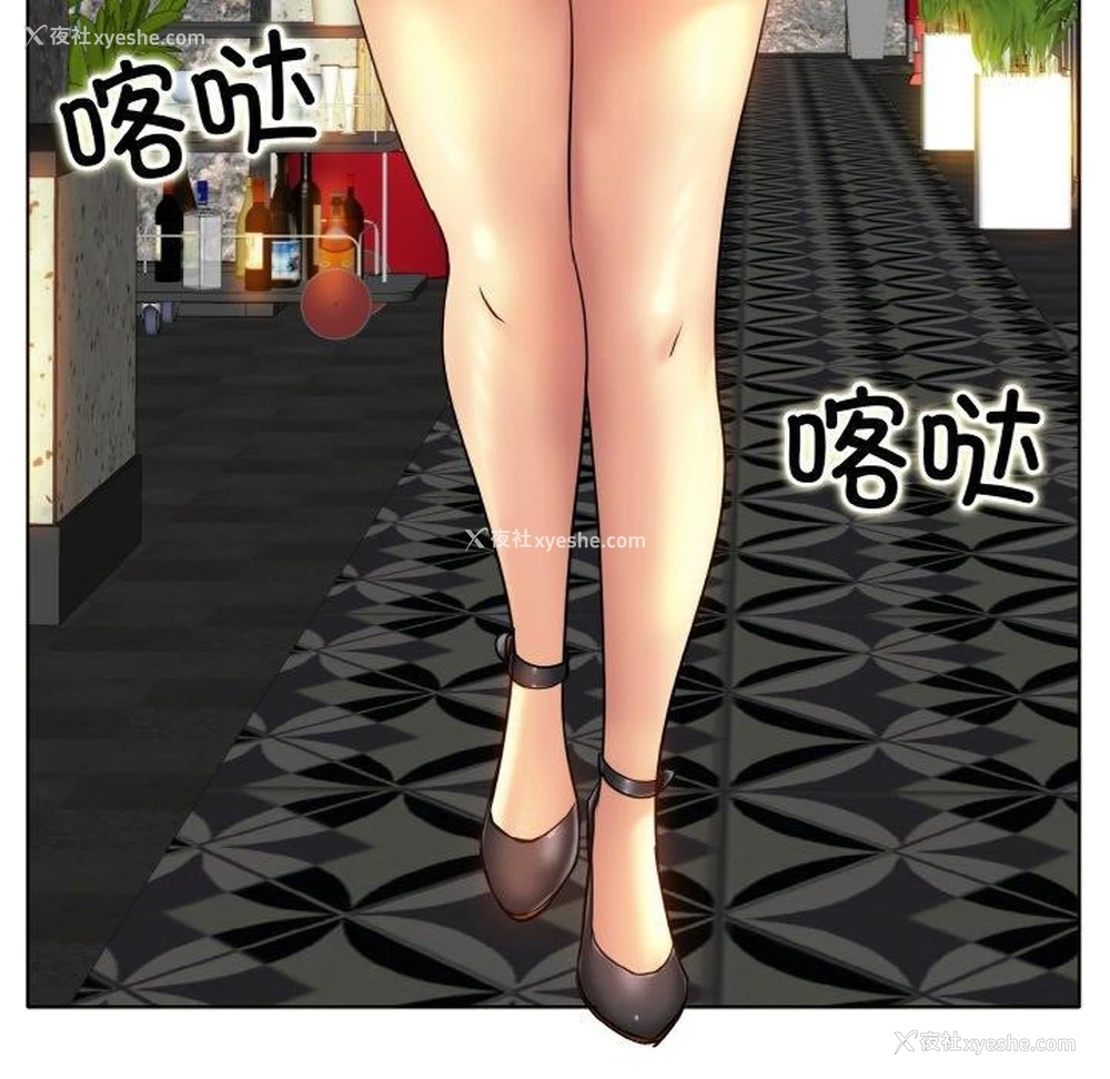 65P - 一杆入洞