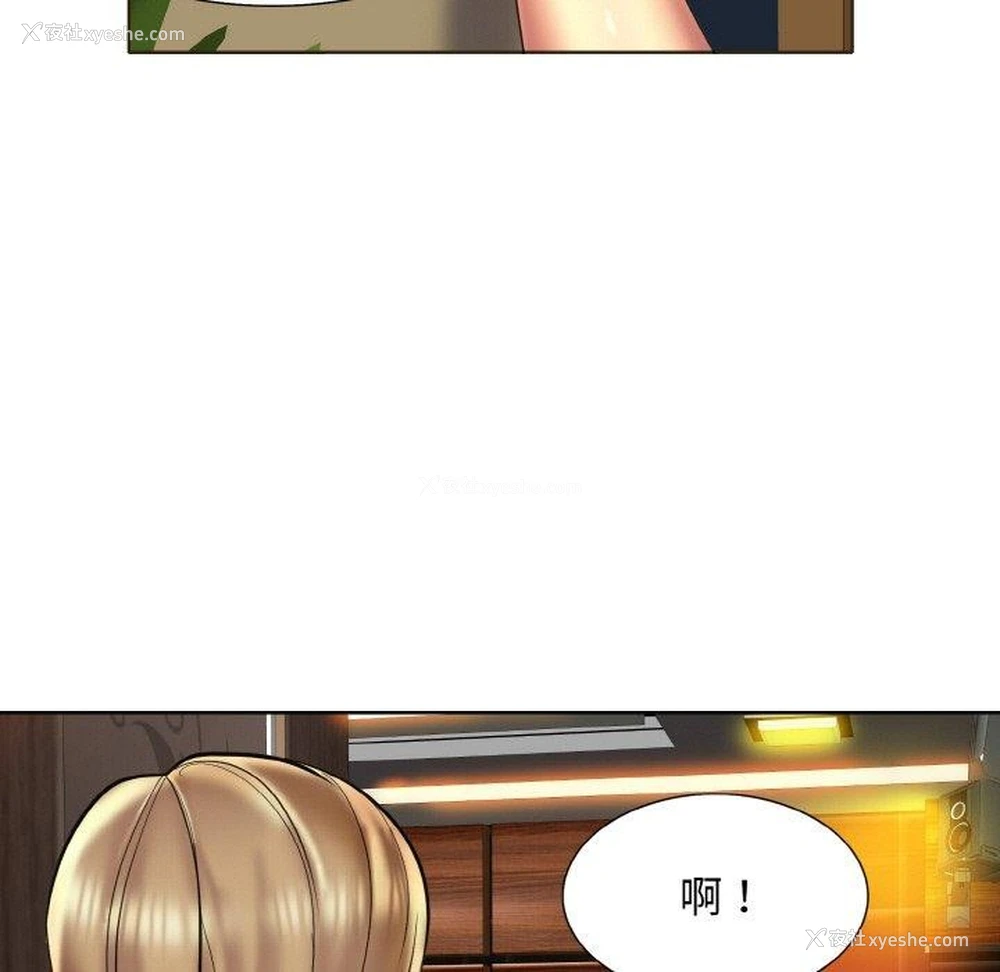 69P - 一杆入洞