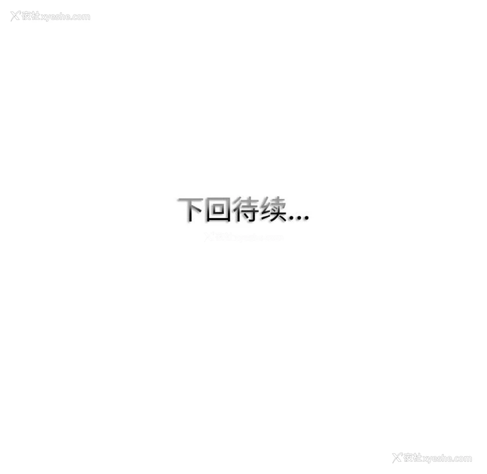 114P - 一杆入洞