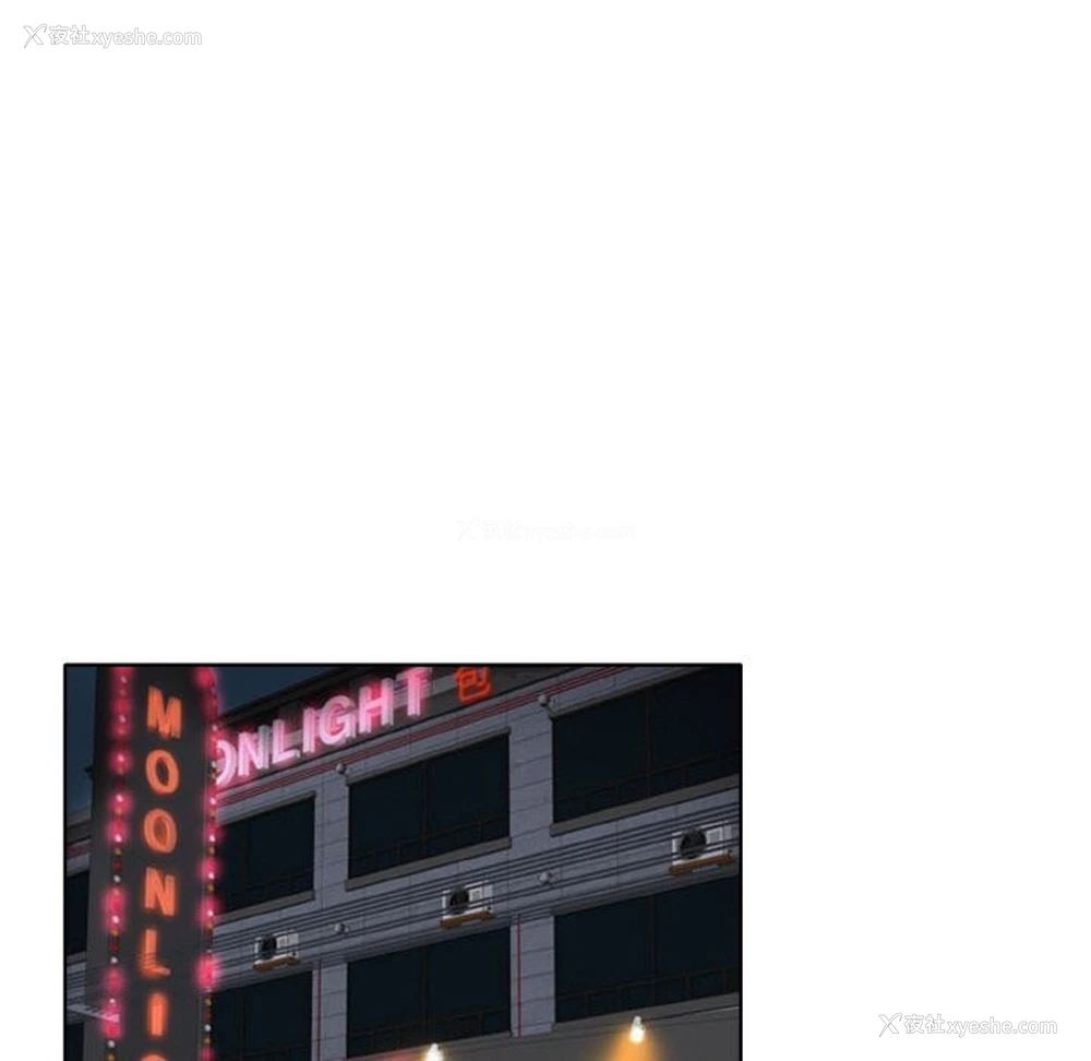 11P - 一杆入洞