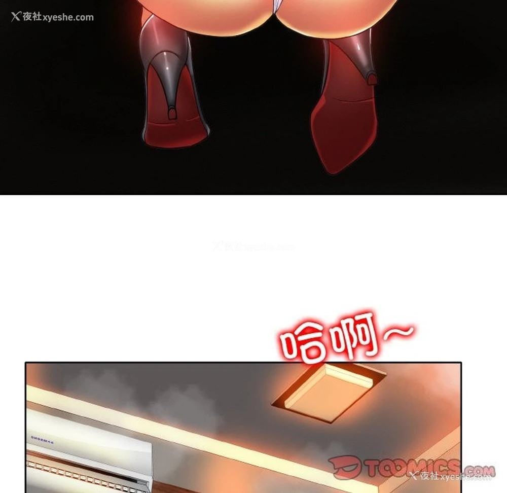 98P - 一杆入洞