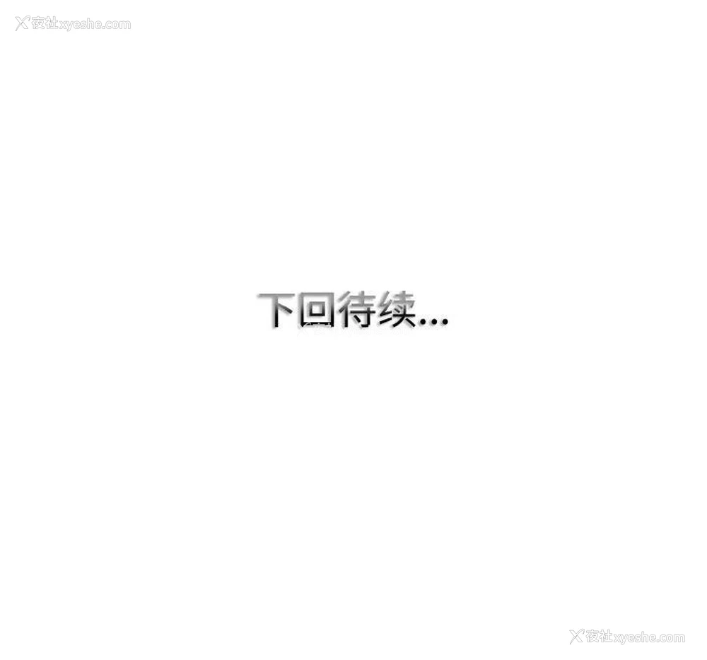 114P - 一杆入洞