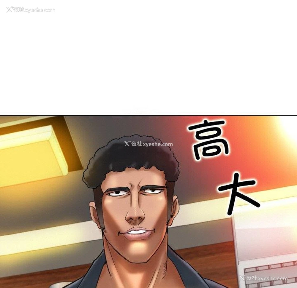 22P - 一杆入洞