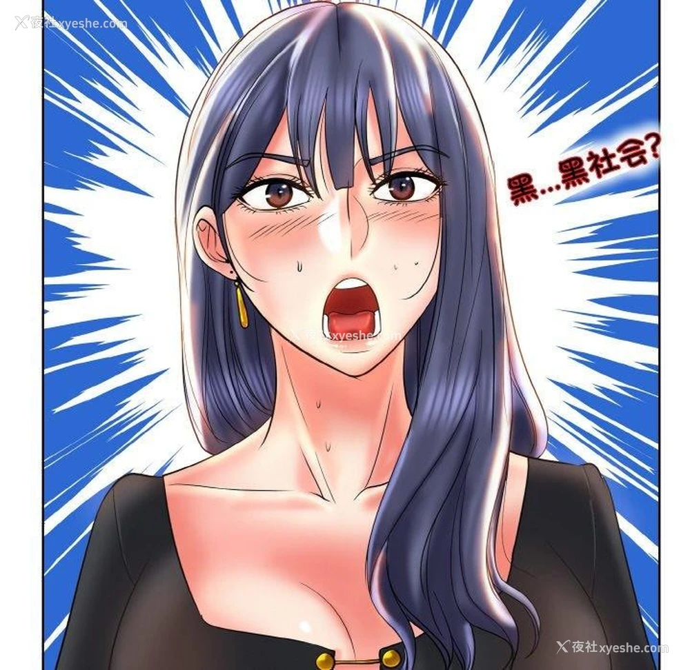 101P - 一杆入洞