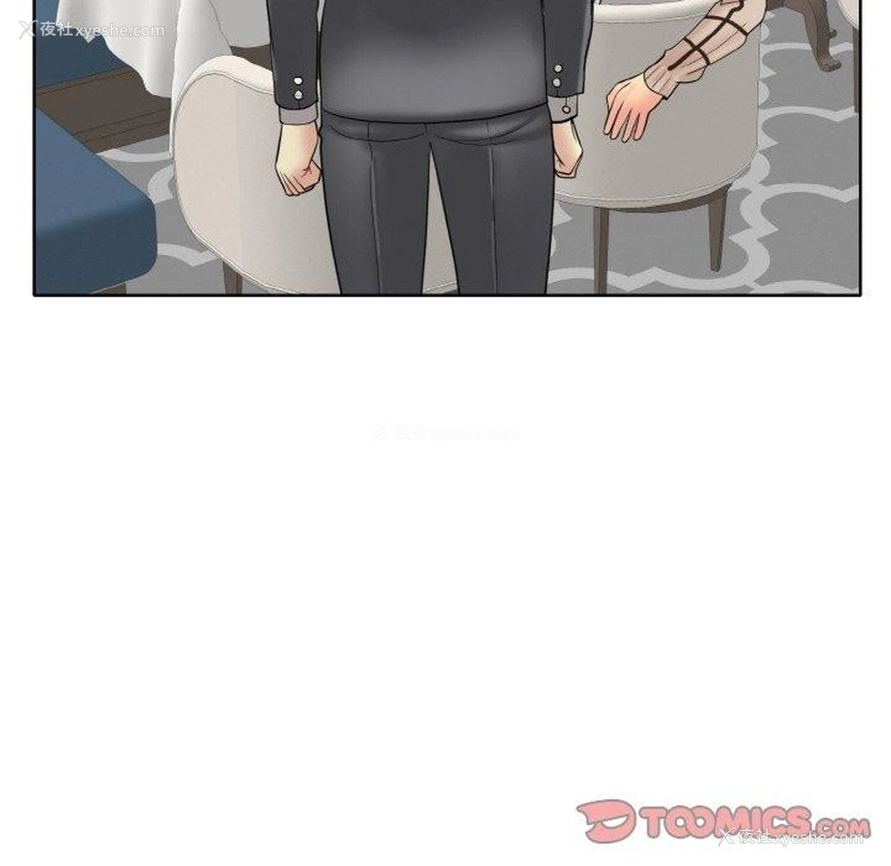 104P - 一杆入洞
