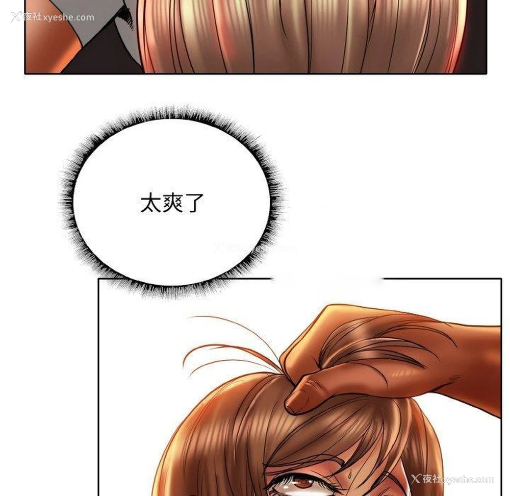 16P - 一杆入洞