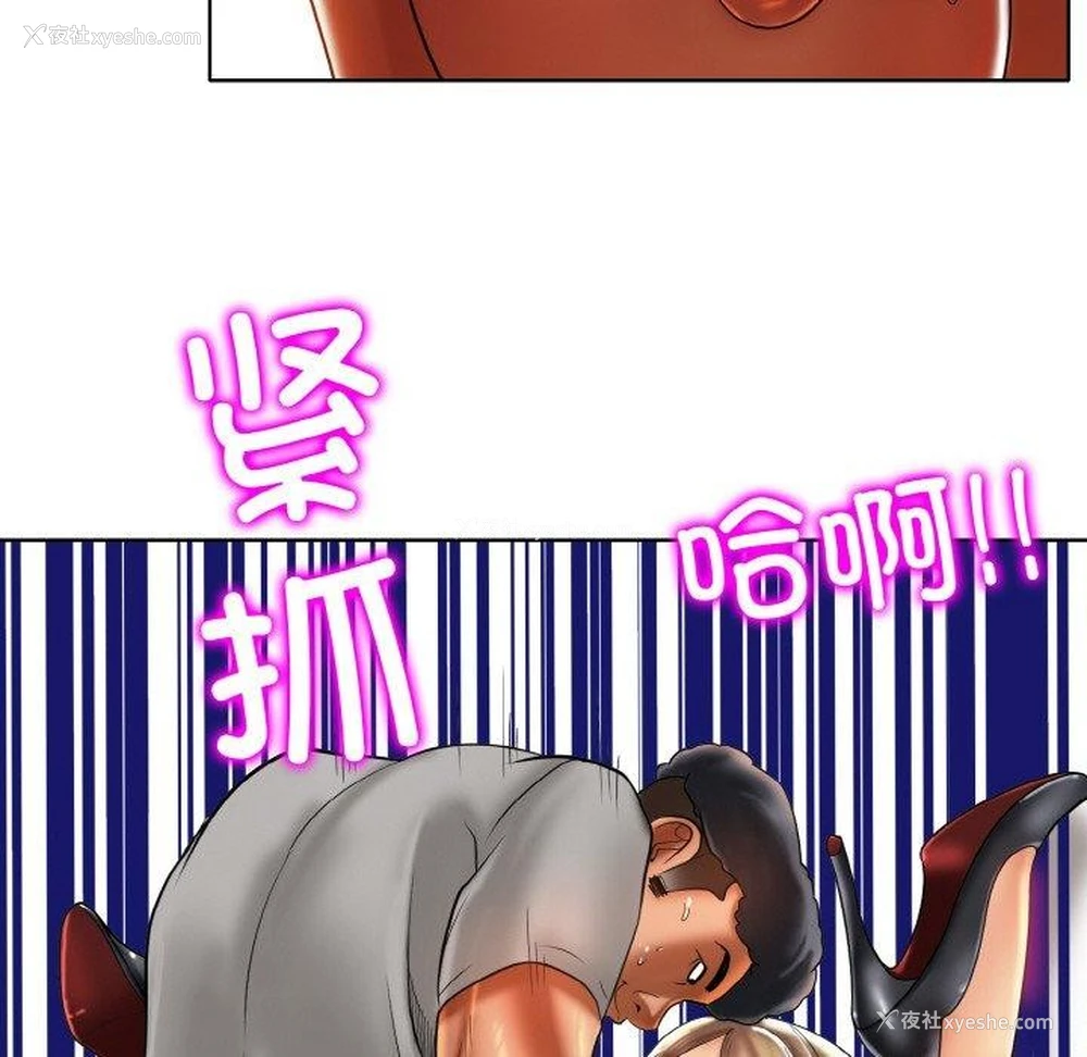 18P - 一杆入洞