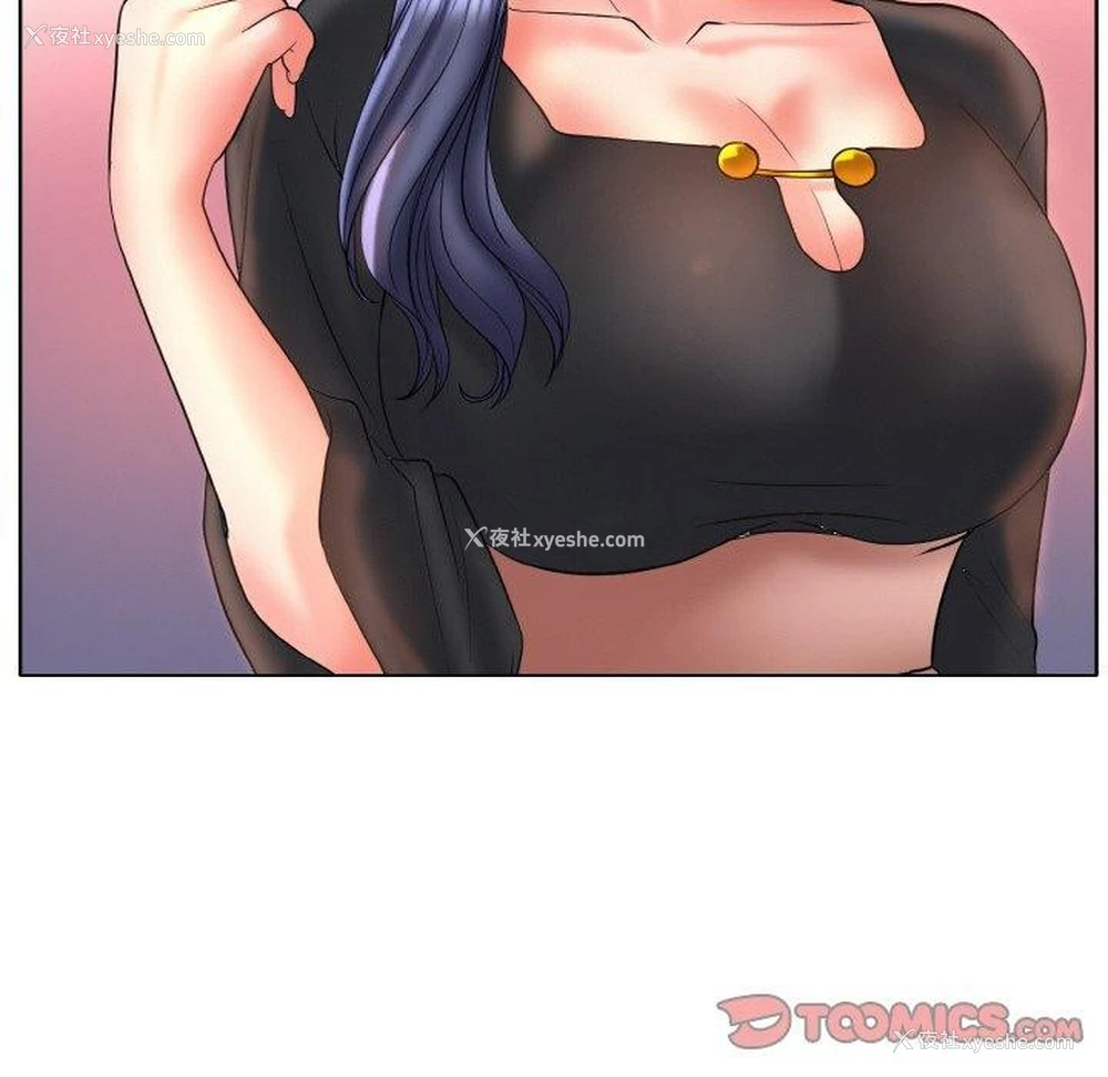 98P - 一杆入洞